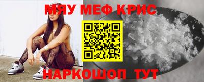 марки nbome Камышлов