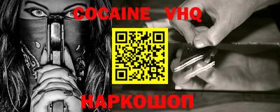 марки nbome Камышлов