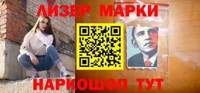 стафф Канаш