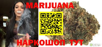 марки nbome Камышлов