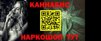 герыч Кандалакша