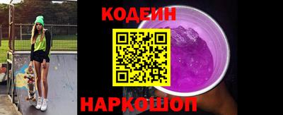 герыч Кандалакша