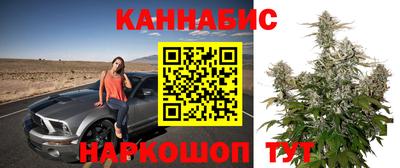 марки nbome Камышлов
