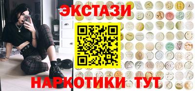 стафф Канаш