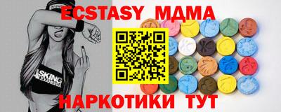 стафф Канаш