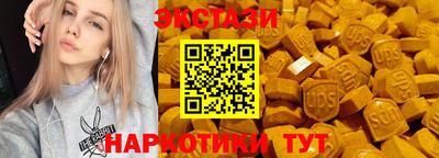 герыч Кандалакша