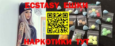 герыч Кандалакша