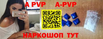 марки nbome Камышлов
