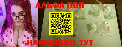 герыч Кандалакша