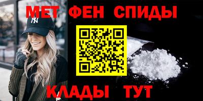 герыч Кандалакша