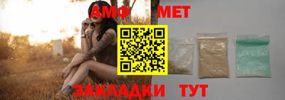 герыч Кандалакша
