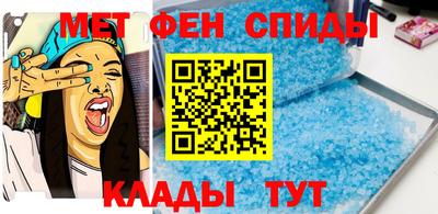 марки nbome Камышлов