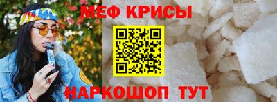 герыч Кандалакша