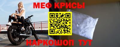 марки nbome Камышлов