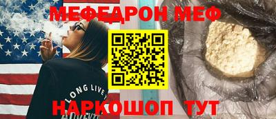 герыч Кандалакша