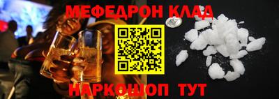 герыч Кандалакша