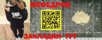 марки nbome Камышлов