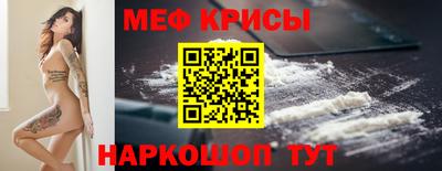 герыч Кандалакша