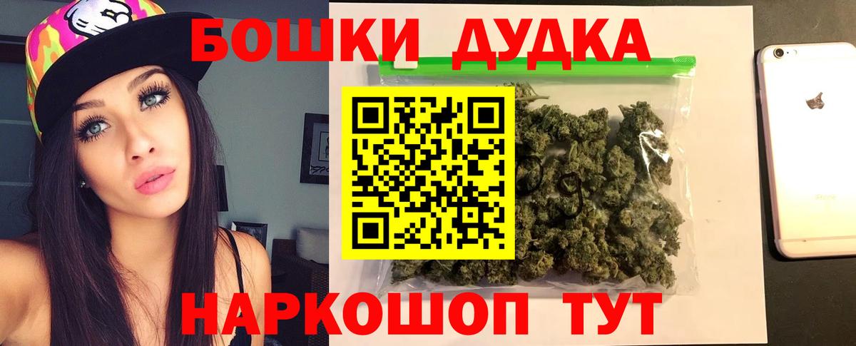 Марихуана гибрид Кубинка
